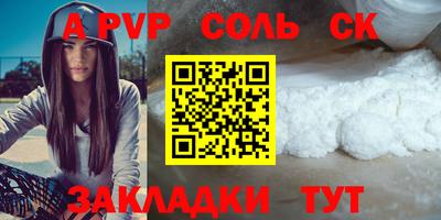 амфетамин Нягань