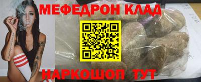 кокаин VHQ Обнинск