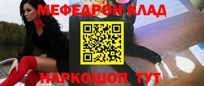 амфетамин Нягань