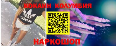 альфа пвп Обь