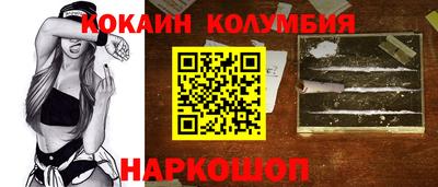 амфетамин Нягань