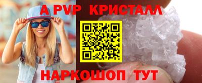 амфетамин Нягань