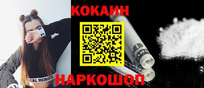 амфетамин Нягань