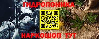альфа пвп Обь