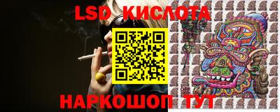 амфетамин Нягань