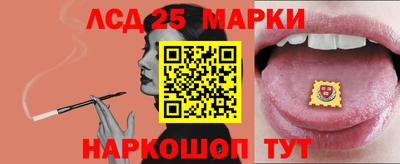 кокаин VHQ Обнинск