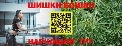 кокаин VHQ Обнинск