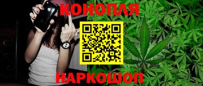 альфа пвп Обь