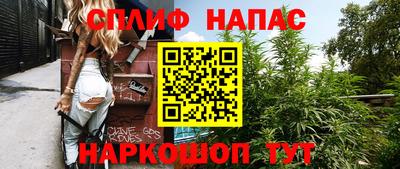 альфа пвп Обь