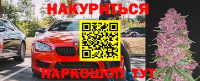 амфетамин Нягань
