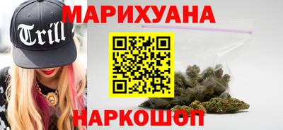 альфа пвп Обь