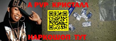 амфетамин Нягань