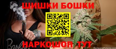 амфетамин Нягань