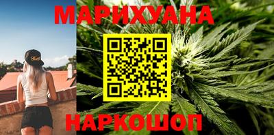 амфетамин Нягань