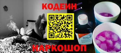 амфетамин Нягань