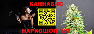 амфетамин Нягань
