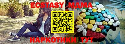 амфетамин Нягань