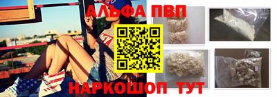 кокаин VHQ Обнинск