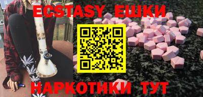 альфа пвп Обь