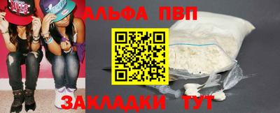 амфетамин Нягань