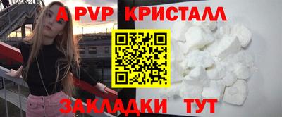 кокаин VHQ Обнинск
