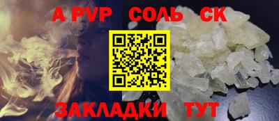 амфетамин Нягань