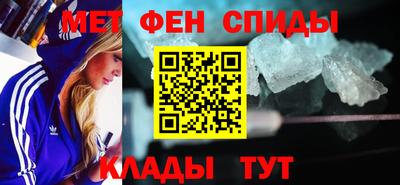 амфетамин Нягань