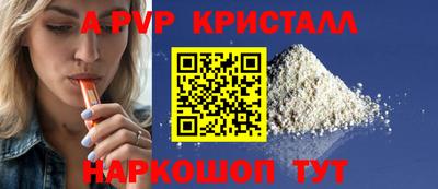 амфетамин Нягань