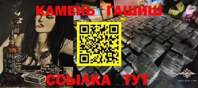 альфа пвп Обь