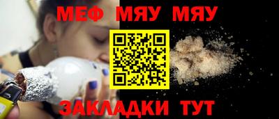 кокаин VHQ Обнинск